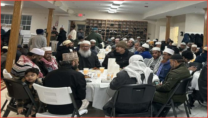 আটলান্টিক সিটিতে ইসলামিক সেন্টারের ইফতার মাহফিল