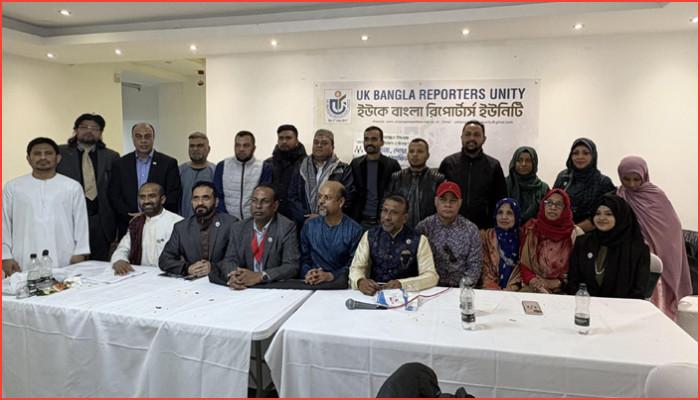 ইউকে বাংলা রিপোর্টার্স ইউনিটির বহুমুখী আয়োজন