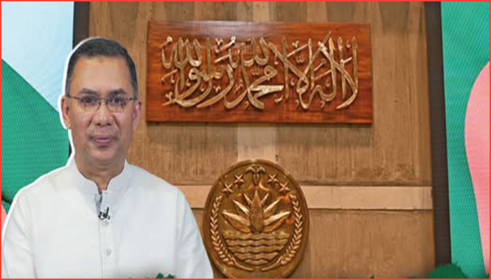 সংসদ কক্ষে কালেমা তাইয়্যেবার ক্যালিগ্রাফি স্থাপন