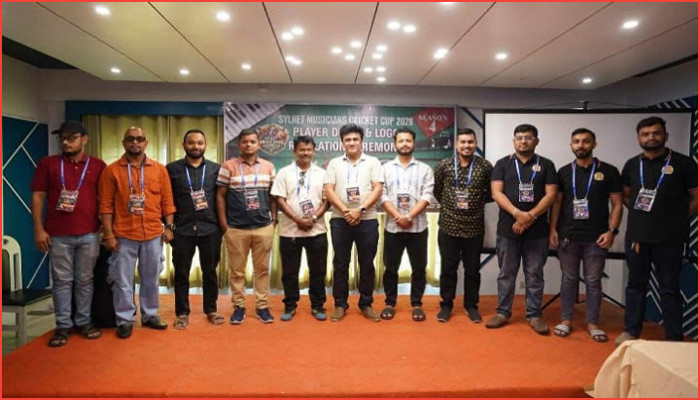 চারটি দল নিয়ে শুরু হচ্ছে সিলেট মিউজিশিয়ানস ক্রিকেট কাপ সিজন-৪