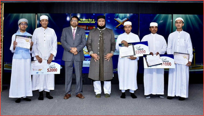 আরটিভি কোরআন প্রতিযোগিতায় সেরা মুয়াজ ইবনে কামাল