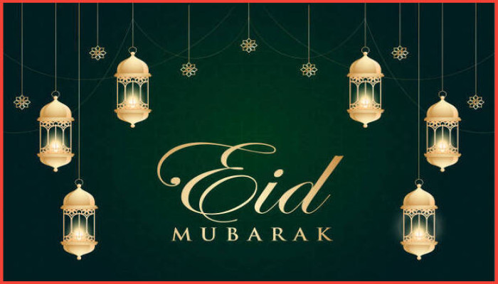 যুক্তরাষ্ট্রে আজ ঈদ