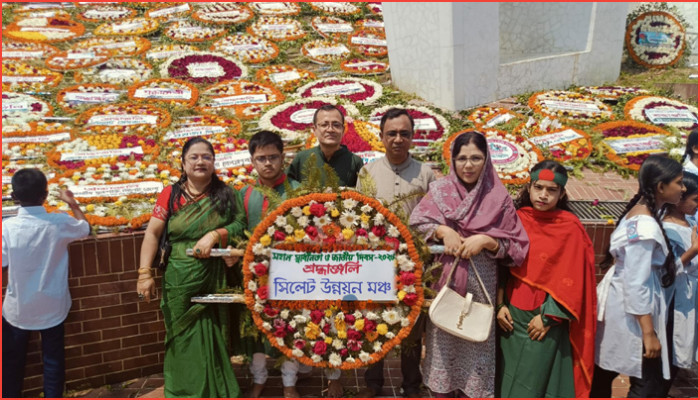 স্বাধীনতা দিবসে সিলেট উন্নয়ন মঞ্চের উদ্যোগে পুষ্পস্তবক অর্পণ