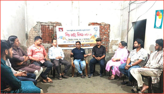 হবিগঞ্জে বিশ্ব নাট্য দিবস উপলক্ষে খোয়াই থিয়েটার আড্ডা