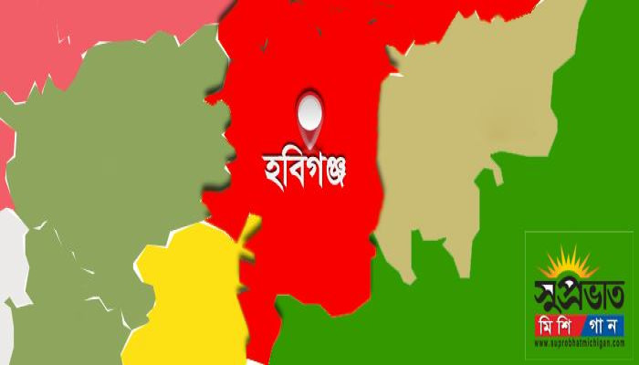 হবিগঞ্জে আবাসিক হোটেল থেকে সাবেক ব্যাংক কর্মকর্তার মরদেহ উদ্ধার