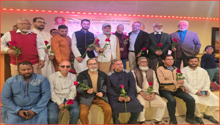 প্রবাসে উৎসবের রং : মিশিগানে পিঠা ও ঈদ আনন্দে মাতলেন হবিগঞ্জবাসী