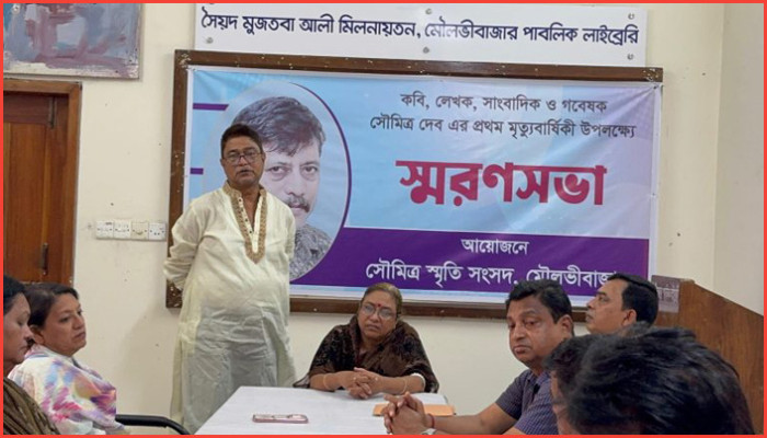 সাংবাদিকতায় সততার প্রতীক সৌমিত্র দেব