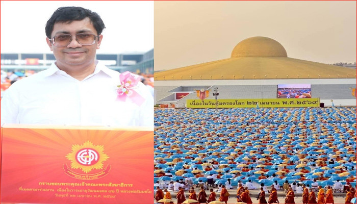 থাইল্যান্ডের ধম্মকায়া প্যাগোডায় ৫১ হাজার ভিক্ষুর মহা সংঘদান অনুষ্ঠিত