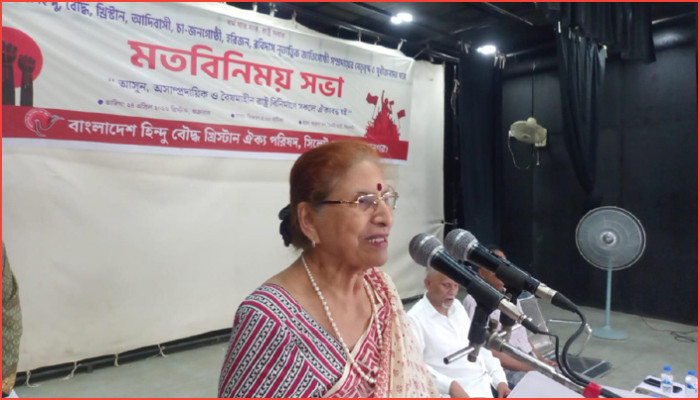 সংখ্যালঘু বৈষম্যে দেশের সমৃদ্ধি বাধাগ্রস্ত হয়: জয়ন্তী রায়