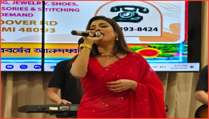 মিশিগানে বর্ণিল আয়োজনে ইউএসবি বৈশাখী উৎসব