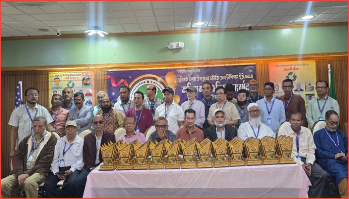 মিশিগানে হবিগঞ্জের ৫২ গুণীজন ও ৪ কৃতী শিক্ষার্থীকে সংবর্ধনা
