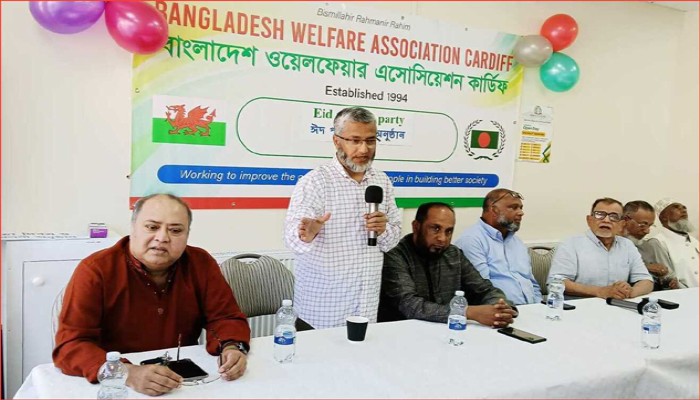 কার্ডিফে ওয়েলফেয়ার অ্যাসোসিয়েশনের ঈদ পুনর্মিলনী ও কমিউনিটি সভা