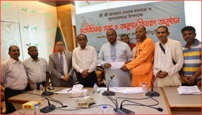 ‘হাজার বছরের সম্প্রীতির জনপদ সিলেট’