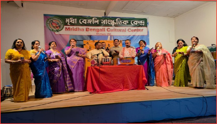 গান, নৃত্য ও কবিতায় বর্ণিল ‘মৈত্রী’র তৃতীয় প্রতিষ্ঠাবার্ষিকী