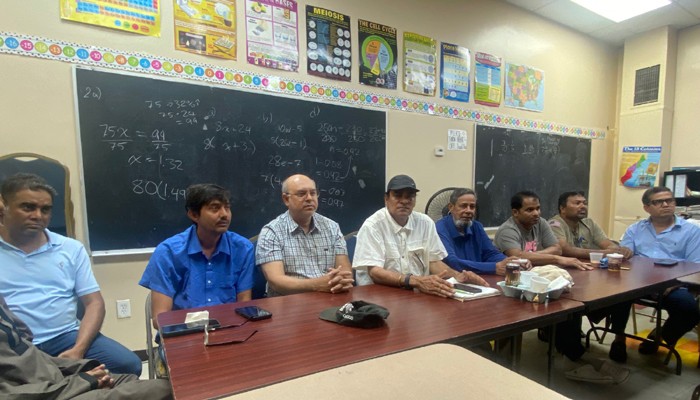 ব্রঙ্কস আওয়ামী লীগের সভায় জাতীয় শোক দিবস পালনের সিদ্ধান্ত গ্রহণ