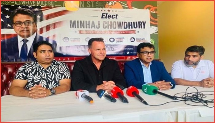 জনকল্যাণের অঙ্গীকার নিয়ে মিশিগানে মিনহাজ চৌধুরীর নির্বাচনী লড়াই