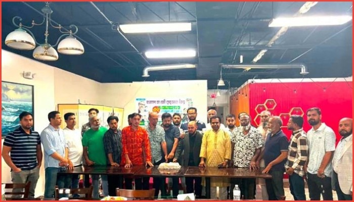 মিশিগানে আওয়ামী স্বেচ্ছাসেবক লীগের নতুন কমিটি, প্রতিষ্ঠাবার্ষিকী পালন