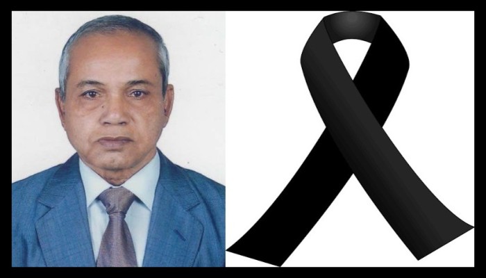 ফনি ভূষণ দাশের বর্ণাঢ্য জীবনের অবসান