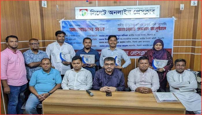 এটিএম তুরাবকে টার্গেট করে গুলি করা হয়েছিল : মিফতাহ সিদ্দিকী