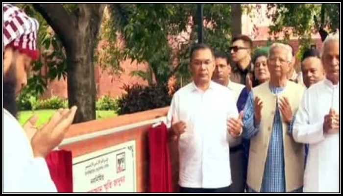 জুলাই স্মৃতি জাদুঘর উদ্বোধন করলেন প্রধানমন্ত্রী, পাশে ছিলেন ড. ইউনূস