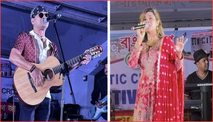 আটলান্টিক সিটিতে প্রাণের আমেজে সাংস্কৃতিক উৎসব