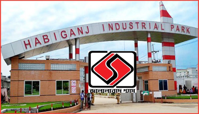 গ্যাস সংকটে ভয়াবহ বিপর্যয়ের মুখে হবিগঞ্জের শিল্প খাত