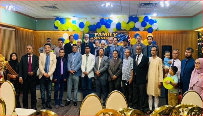 ওয়ারেনে ল’ইয়ার্স অ্যাসোসিয়েশনের ফ্যামিলি ডিনার