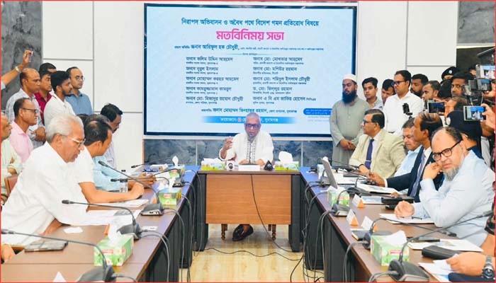 সুনামগঞ্জ থেকেই অবৈধ অভিবাসন রোধে সচেতনতার সূচনা : প্রবাসী কল্যাণমন্ত্রী