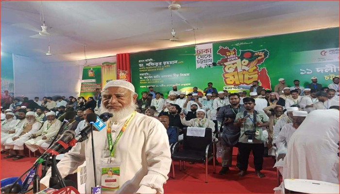 ‘বাংলাদেশ বদলাবে ইনশাআল্লাহ’: চট্টগ্রামে শফিকুর রহমান