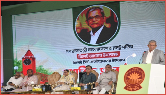 ভিন্নমত থাকবে, দেশের স্বার্থে ঐকমত্যও থাকতে হবে : রাষ্ট্রপতি