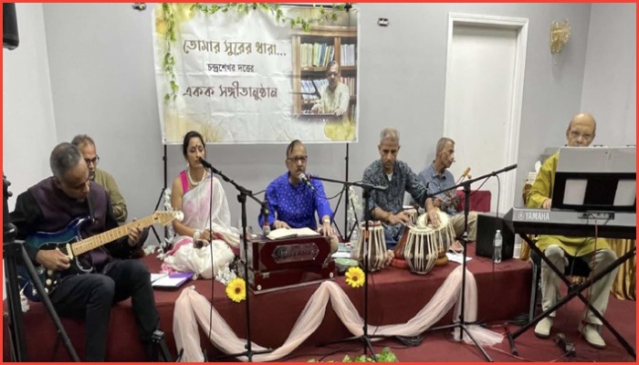 আটলান্টায় চন্দ্রশেখর দত্তের একক সংগীত সন্ধ্যা