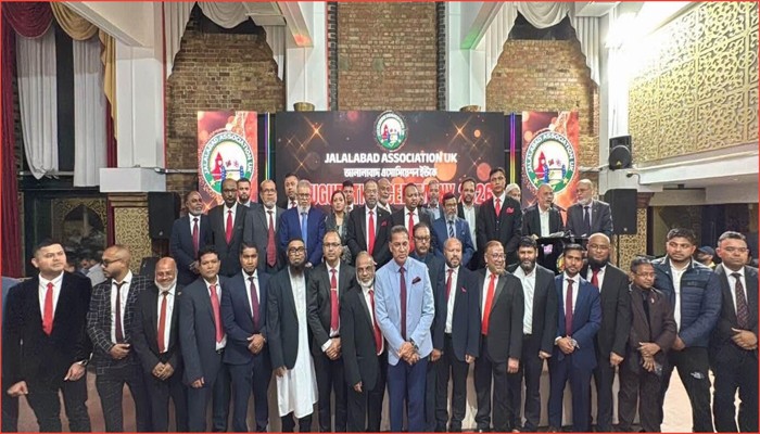 জালালাবাদ অ্যাসোসিয়েশন ইউকের নবনির্বাচিত কমিটির অভিষেক