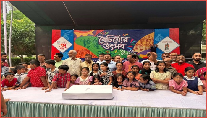 চুনারুঘাট সাহিত্য-সংস্কৃতি পরিষদের ৩৭তম বর্ষ উদযাপন