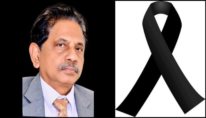 বিশিষ্ট শিক্ষাবিদ ও বীর মুক্তিযোদ্ধা  অধ্যাপক নিম চন্দ্র ভৌমিক আর নেই