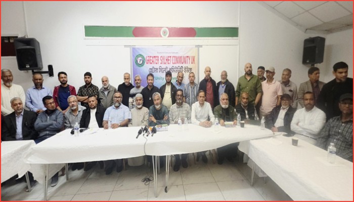 গ্রেটার সিলেট কমিউনিটির জাতীয় সম্মেলন : কার্ডিফে প্রস্তুতি সভা