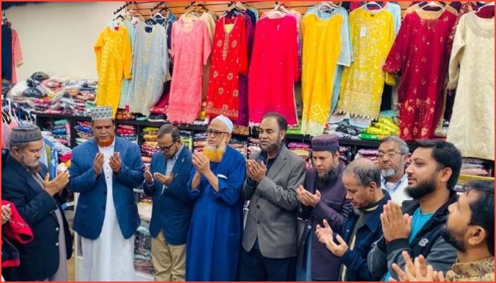 ওয়ারেনে উম্মাহ ফ্যাশনের যাত্রা শুরু